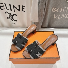 Hermes Slippers